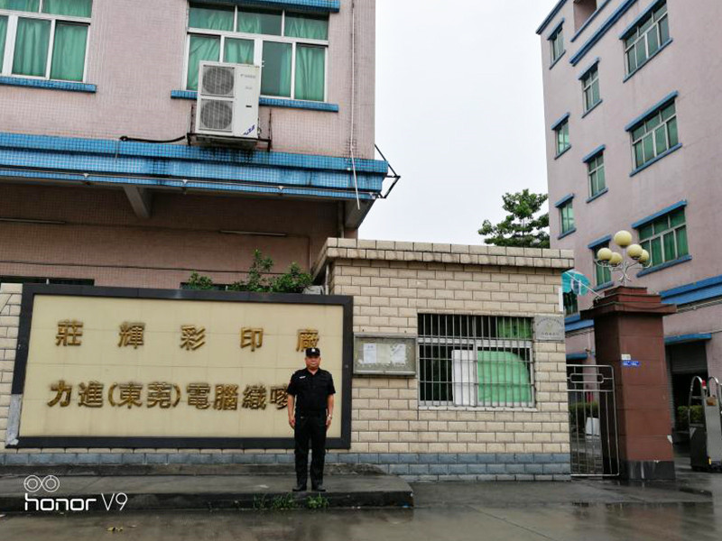 成功客户