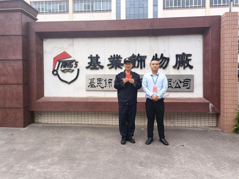 成功客户