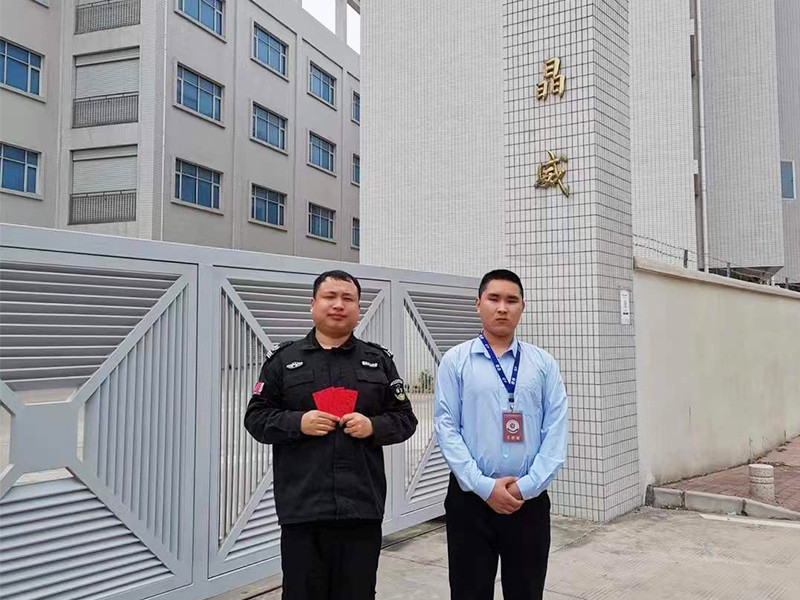 成功客户