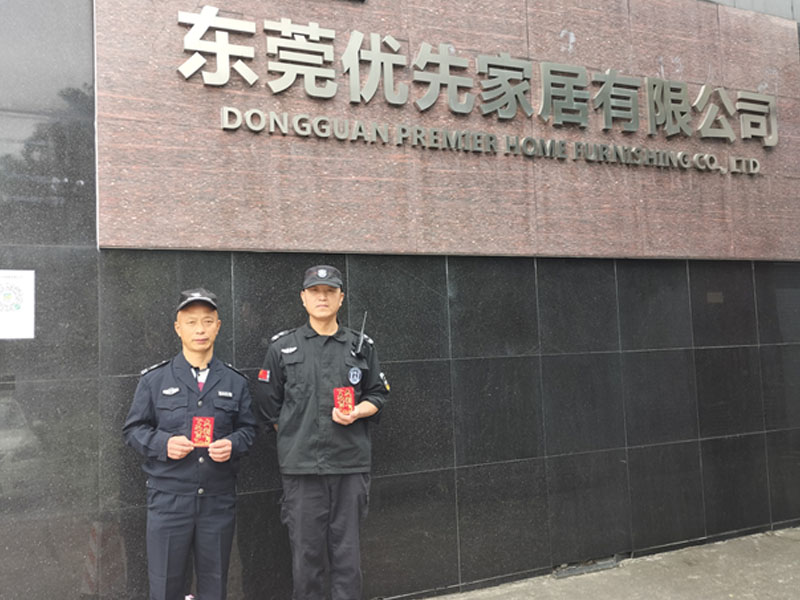 成功案例