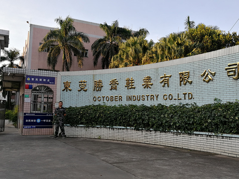 合作客户