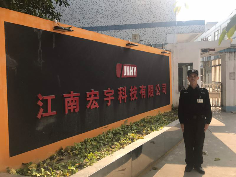 合作客户
