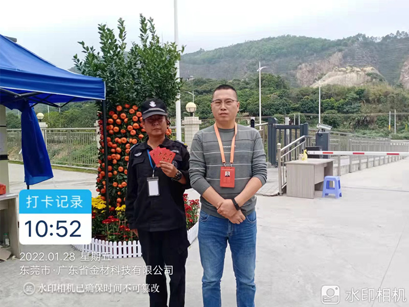 成功客户