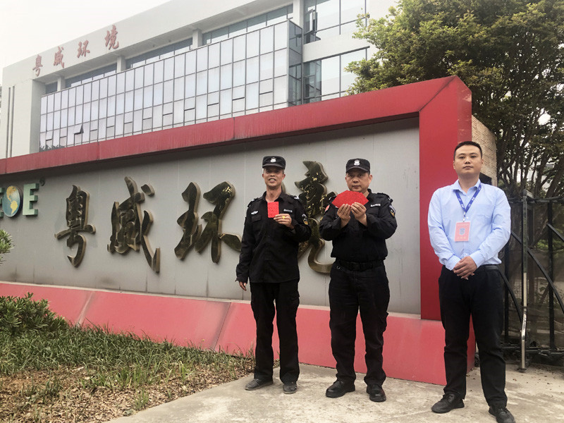 成功案例