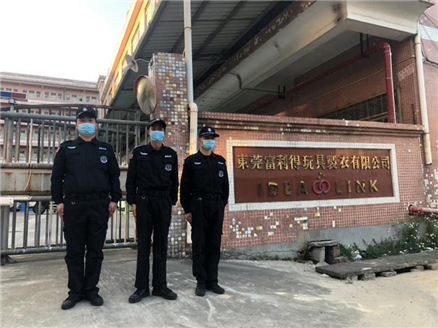 成功客户
