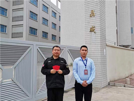 成功客户