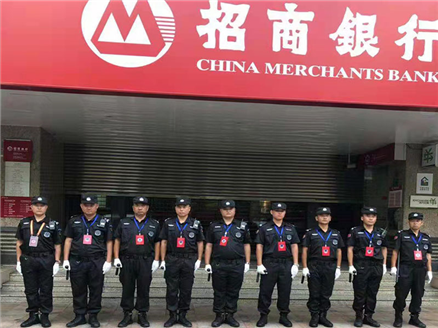 保安风采