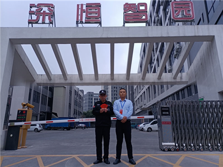成功客户