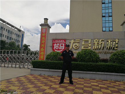 合作客户