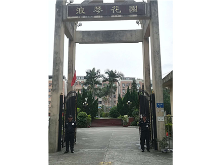合作客户
