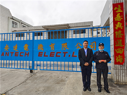 合作客户